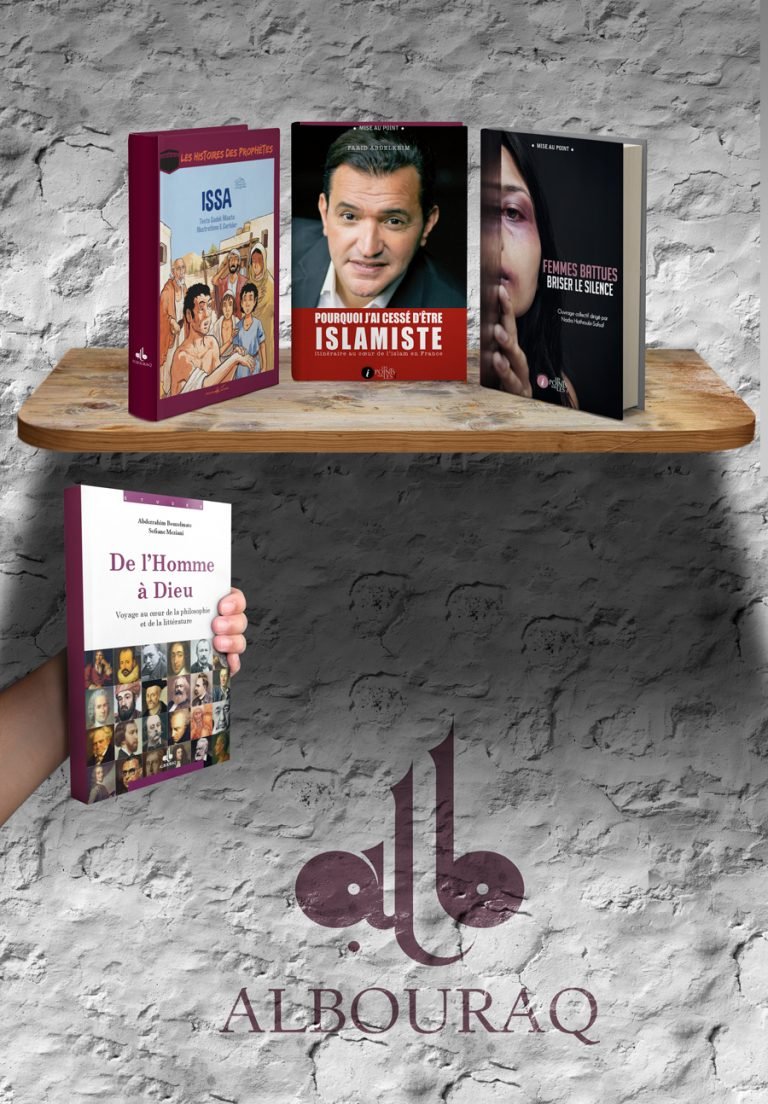 ThreeBookMockup