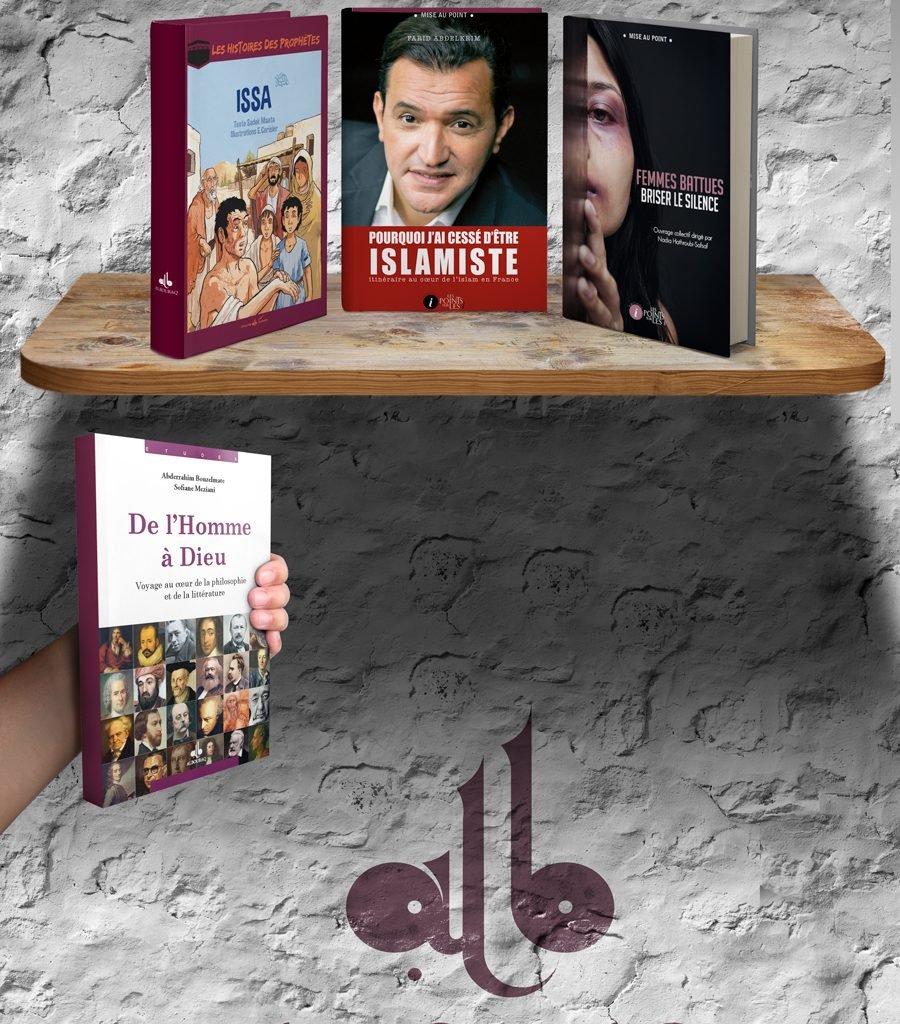 ThreeBookMockup