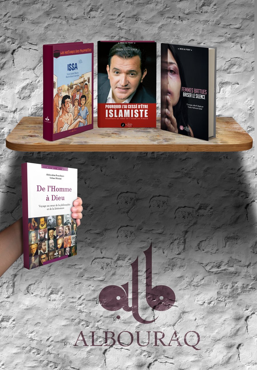 ThreeBookMockup